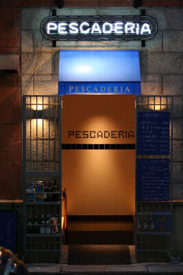 Pescaderia 銀座店 オイスターバーの内装・外観画像