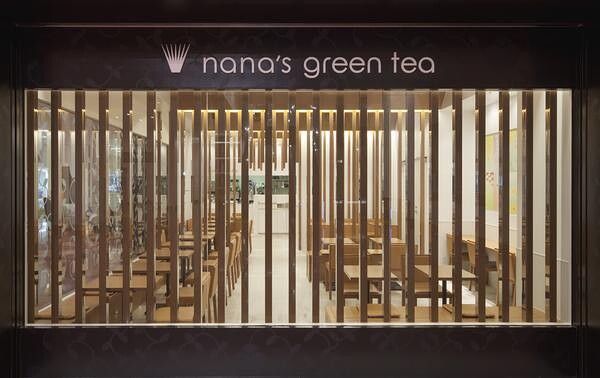  nana's green tea 羽田空港店	 カフェの内装・外観画像