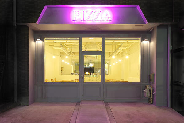 PIZZA Gorge ピザの内装・外観画像