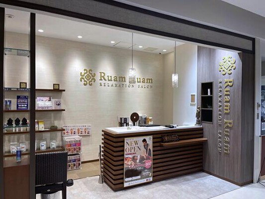 Ruan Ruan モザイクモール港北 リラクゼーションサロンの内装・外観画像