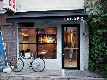 FABBRO イタリア料理店の内装・外観画像