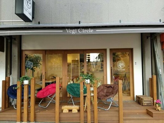 Vegi Circle yokohama オーガニックカフェの内装・外観画像
