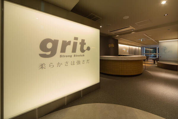 grit. strong stretch ストレッチジムの内装・外観画像