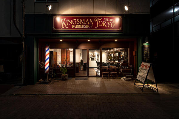 KINGSMAN TOKYO BARBER SHOP 本店 理容室(バーバー)の内装・外観画像