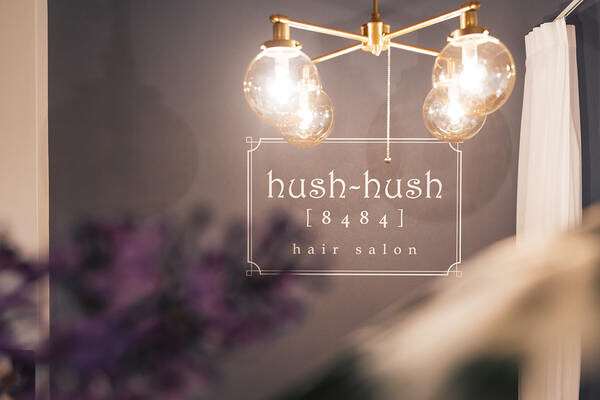 hush-hush 美容室の内装・外観画像