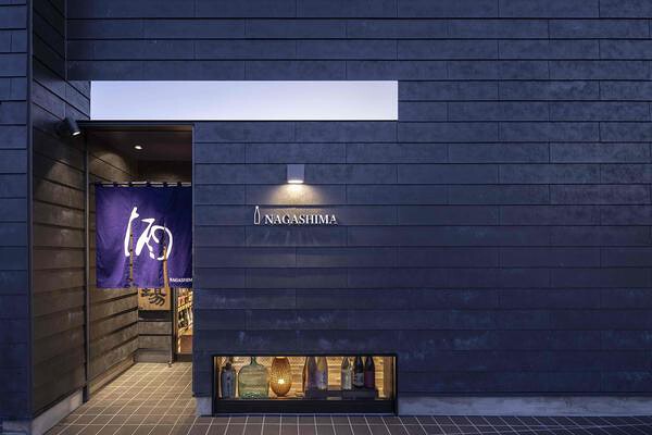 ながしま酒店 酒屋　酒販店の内装・外観画像