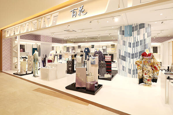 百花　MARKS IS 葛飾かなまち店 呉服店の内装・外観画像