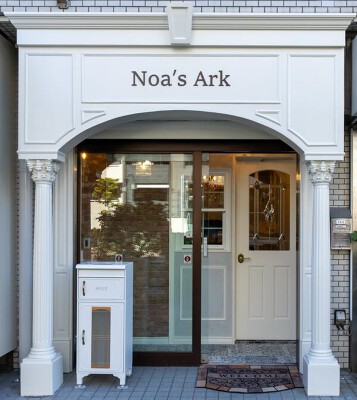 ENDURE HOME TokyoEast ショールーム ショールームの内装・外観画像