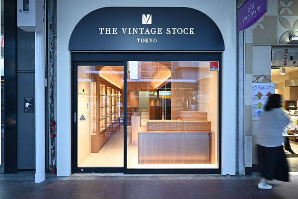 THE VINTAGE STOCK TOKYO 京都店 酒類販売店の内装・外観画像