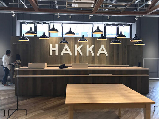 HAKKA ジ・アウトレット広島 ファッション・雑貨店の内装・外観画像