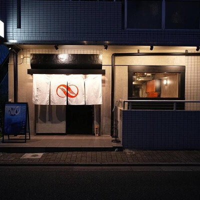 鯛めし紅坂 鯛めし　和食の内装・外観画像