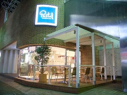 Pastel 大森アトレ店 喫茶・軽食（カフェ）の内装・外観画像