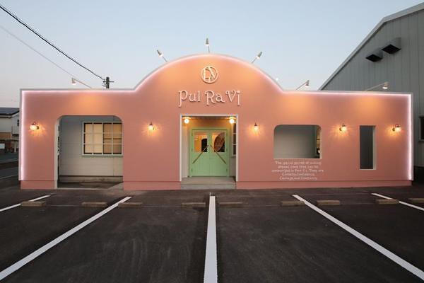Pul Ravi　兵庫北店 美容室の内装・外観画像