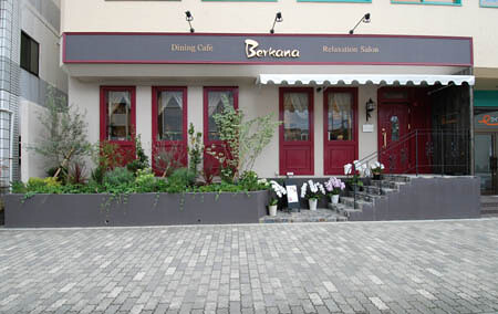Berkana（兵庫） Cafe＆Relaxation Salonの内装・外観画像