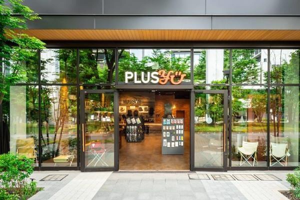 PLUS YU（立川） ライフスタイルショップの内装・外観画像
