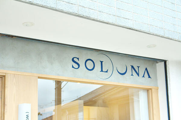 SOLUNA 美容室の内装・外観画像