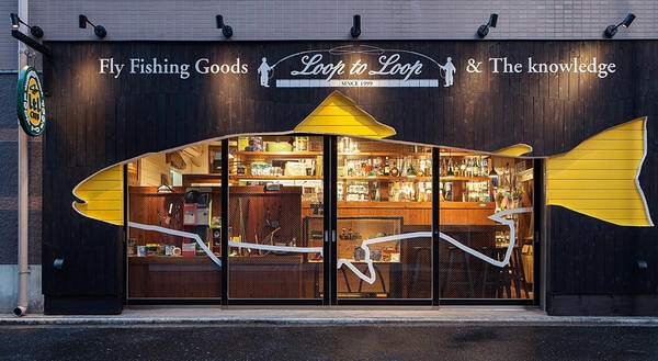 Loop to Loop 武蔵境 フライフィッシングショップ&カフェの内装・外観画像