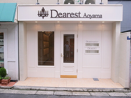 dearest aoyama その他（物販・アパレル）の内装・外観画像