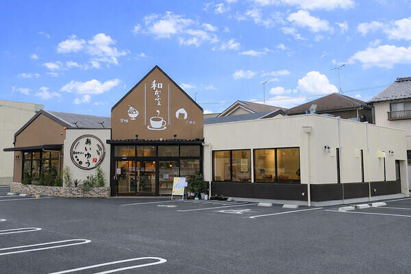 和かふぇあいゆう カフェ・パン屋・ケーキ屋の内装・外観画像