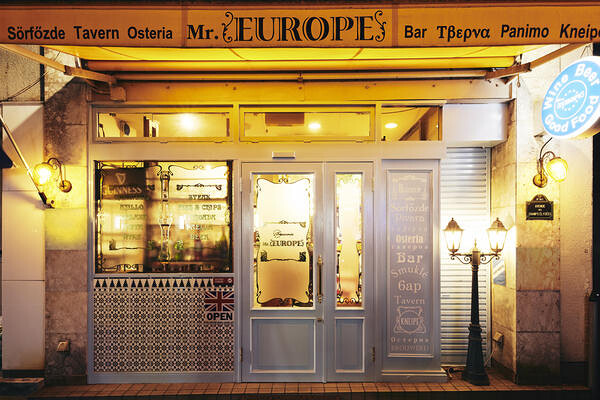 Mr.Europe バル・バールの内装・外観画像