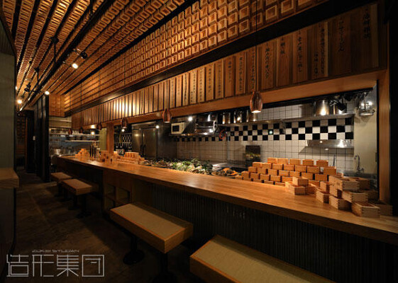 魚升商店（広島） 居酒屋, 和食の内装・外観画像