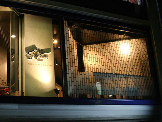 TEJI TOKYO池尻大橋店 韓国料理の内装・外観画像