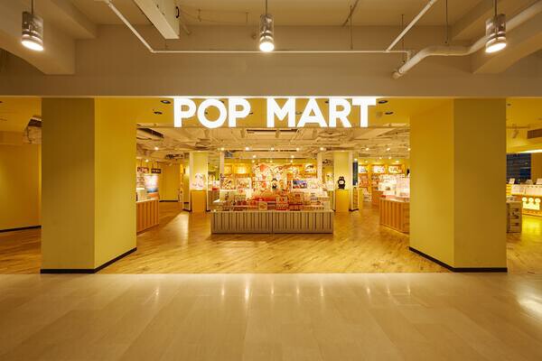 POPMART 福岡PARCO店 ホビーの内装・外観画像