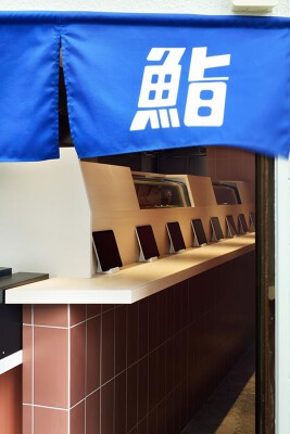 立ち鮨ながお 寿司屋の内装・外観画像
