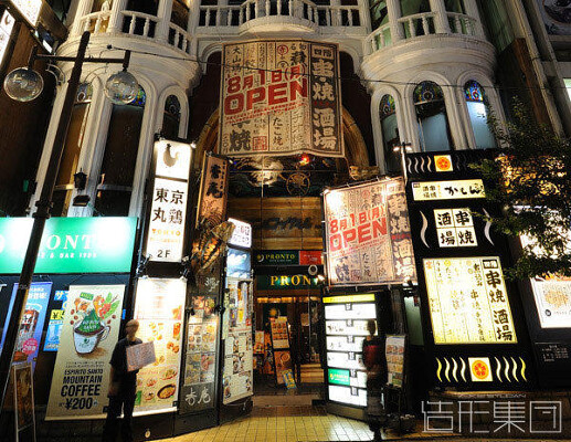 飲食ビル【御茶ノ水グルメ館】 (東京) 飲食商業ビル の内装・外観画像