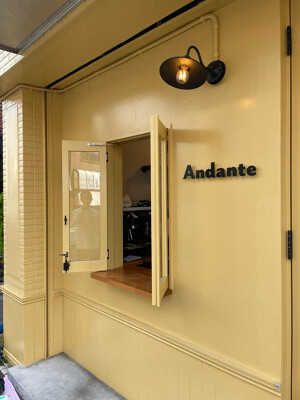 cafe Andante カフェの内装・外観画像