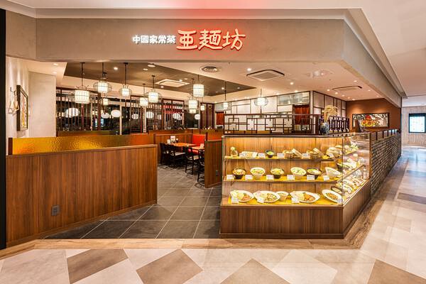 亜麺坊　CoCoLo新潟店 中華料理の内装・外観画像