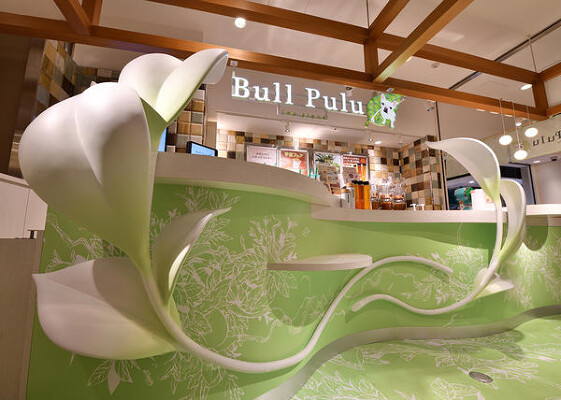 【Bull Pulu】アミュプラザ大分店 Tea standの内装・外観画像