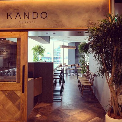 KANDO ダイニングバーの内装・外観画像