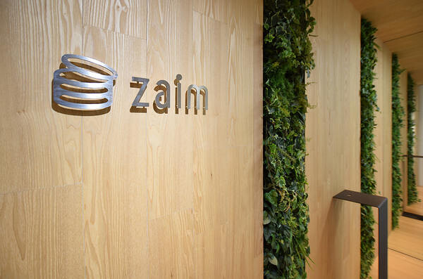Zaim オフィスの内装・外観画像