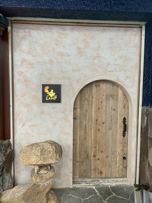 カリービストロ　LAMP カレー屋さん　レストランの内装・外観画像