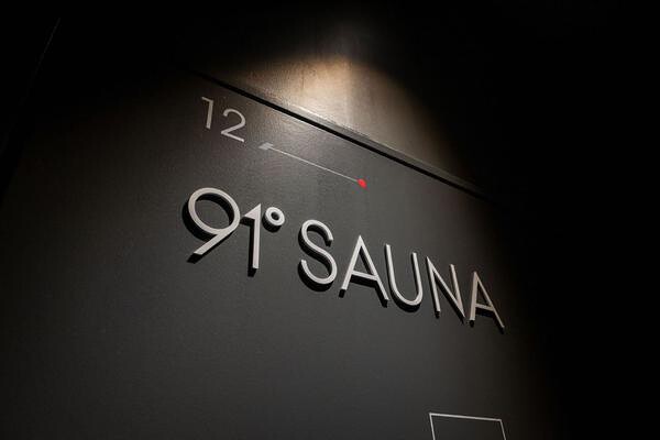 91°SAUNA サウナの内装・外観画像