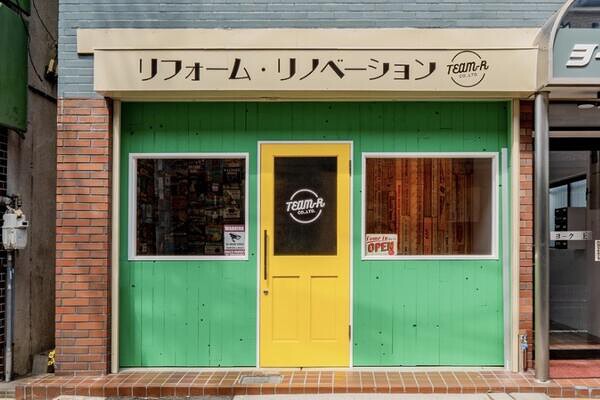 株式会社TEAM-R リフォーム・リノベーション店の内装・外観画像