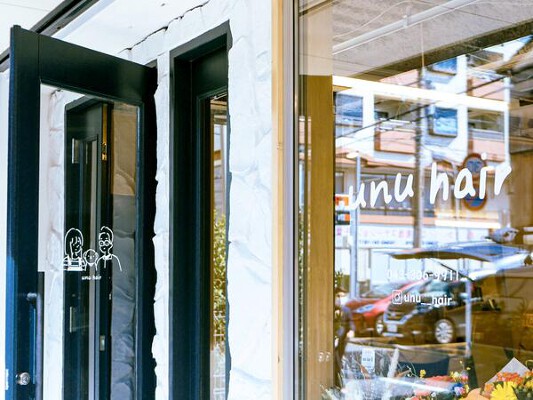 unu hair 美容室・理容室・ヘアサロンの内装・外観画像