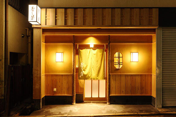 寿司 芳 寿司屋の内装・外観画像