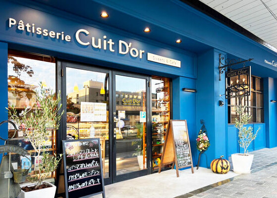 Pattiserie sweets&cafe Cuit Dor パティスリーの内装・外観画像