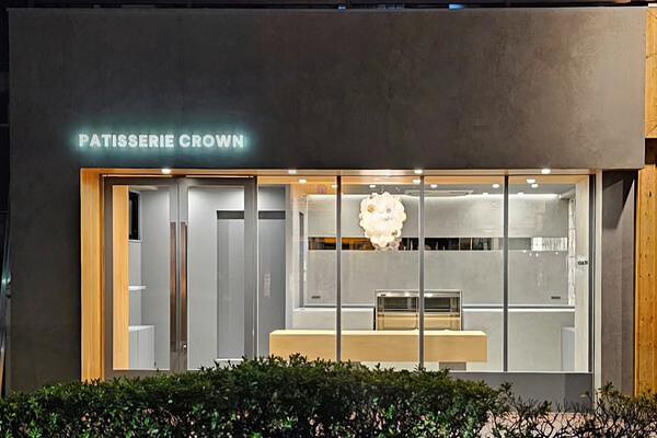 PATISSERIE CROWN パティスリー　ケーキ　焼き菓子の内装・外観画像