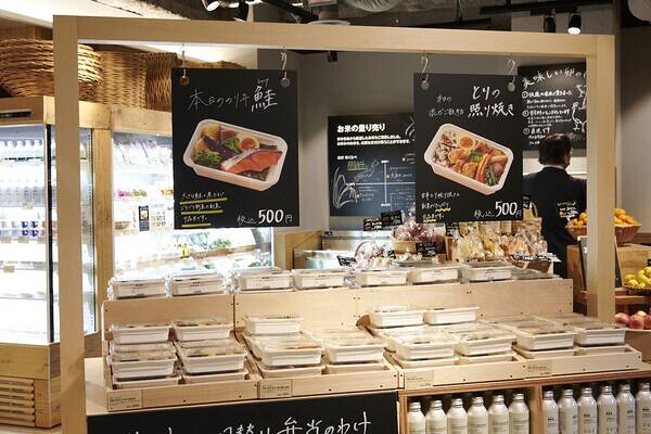 サンユーストアー中郷店 食品スーパー の内装・外観画像