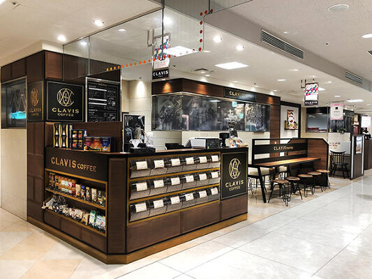 CLAVIS COFFEE コーヒー専門店の内装・外観画像