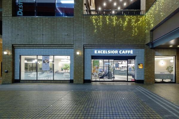 EXCELSIOR CAFFE 新御茶ノ水店 カフェ・パン屋・ケーキ屋の内装・外観画像