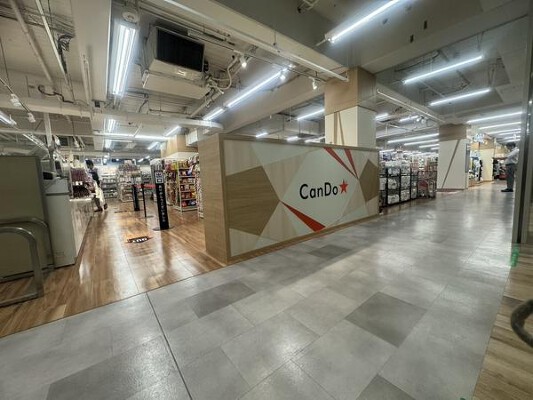 キャンドゥ　ダイエー池田駅前店 100均の内装・外観画像