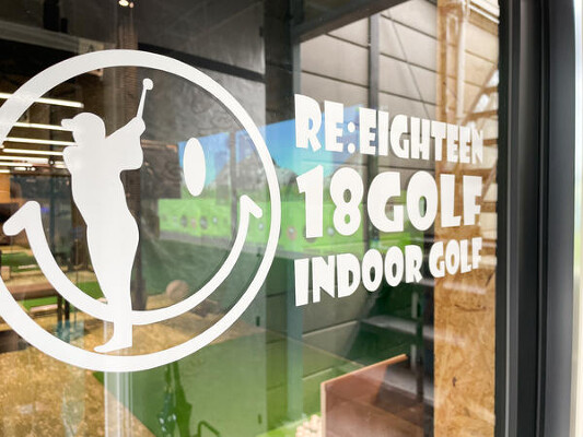 RE:EIGHTEEN GOLF インドアゴルフ練習場の内装・外観画像