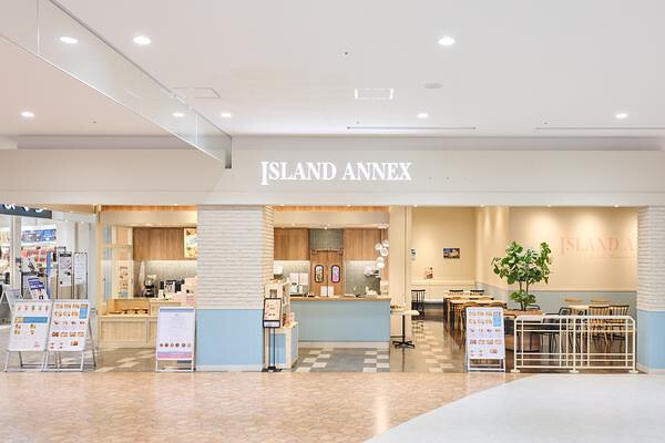 ISLAND ANNEX イオン常滑店 カフェの内装・外観画像