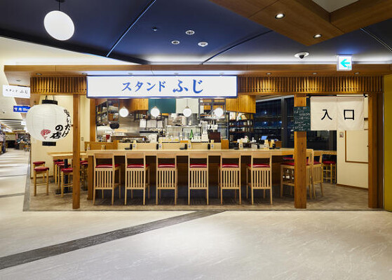 スタンドふじ バルチカ03店 海鮮居酒屋の内装・外観画像