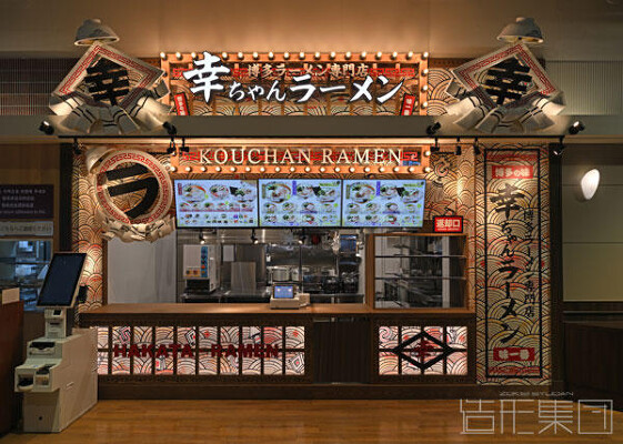 幸ちゃんラーメン イオン具志川 (沖縄) ラーメン屋の内装・外観画像