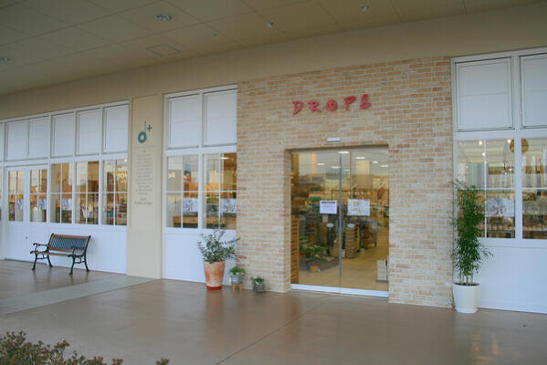 DROPS 加須 雑貨の内装・外観画像